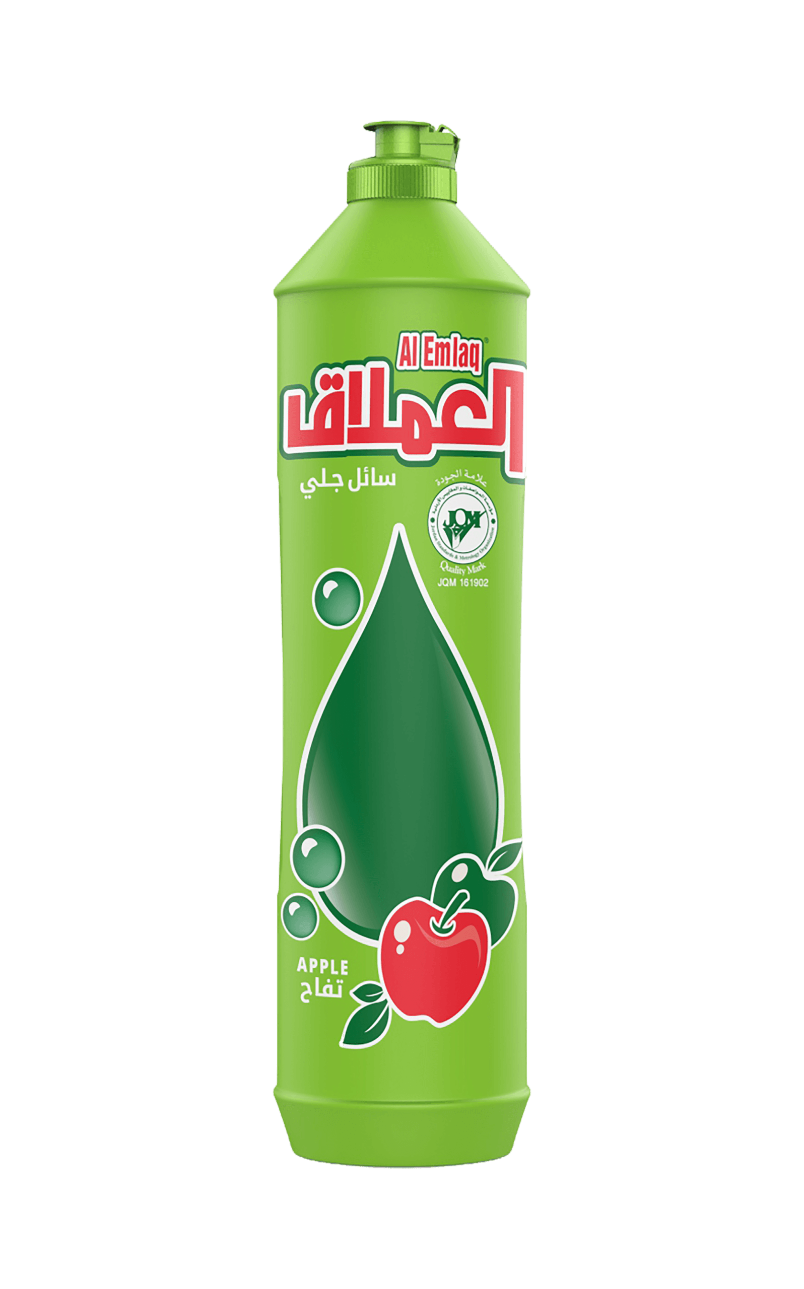 Al Emlaq Dishwashing Liquid - Apple
