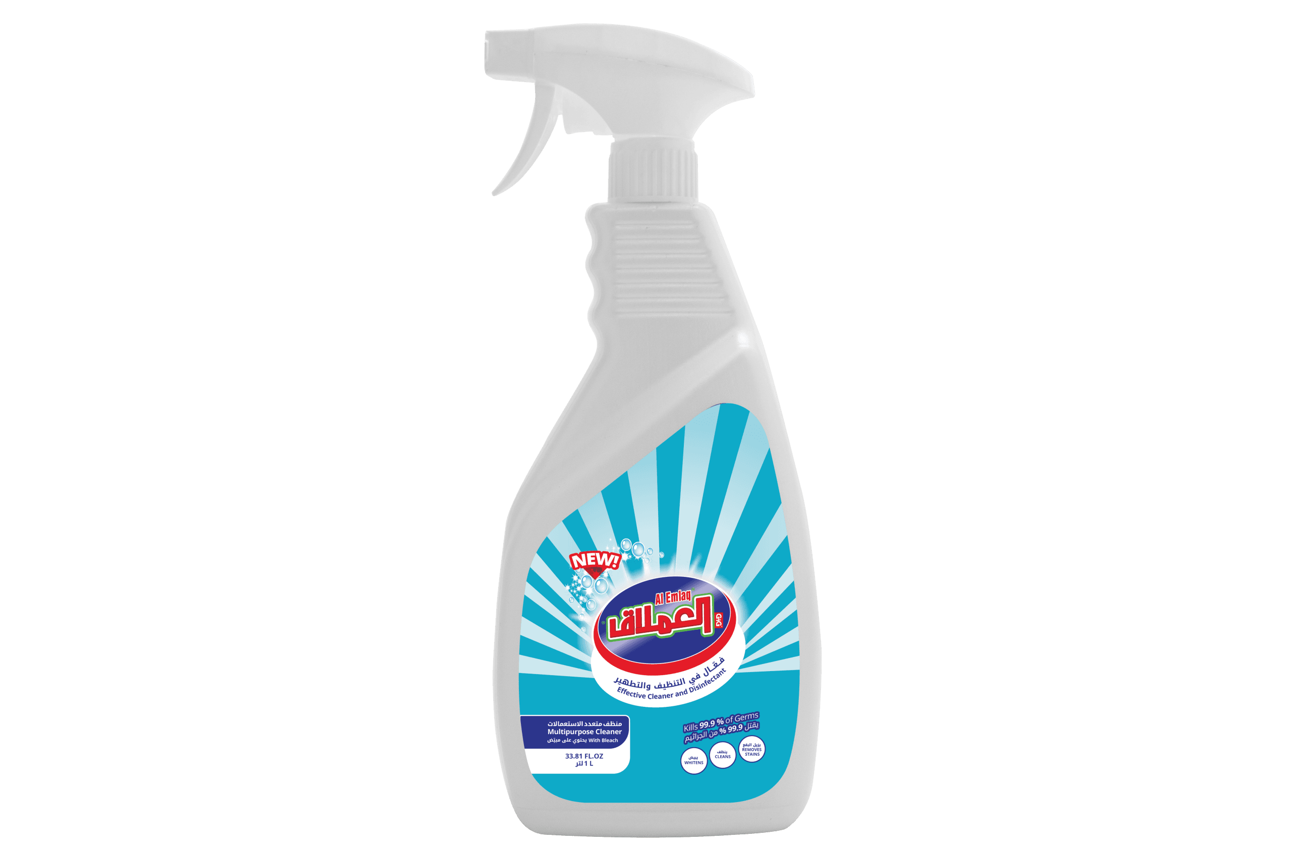 Al Emlaq Multipurpose Chlore Spray - Original
