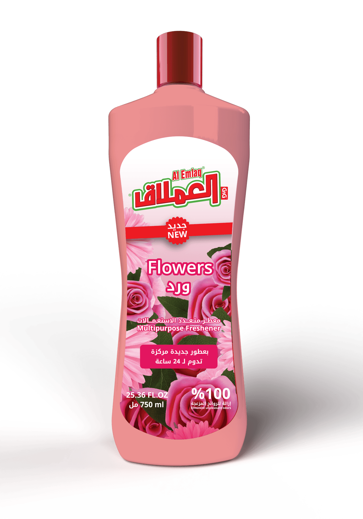 Al Emlaq Multipurpose Freshener - Flowers