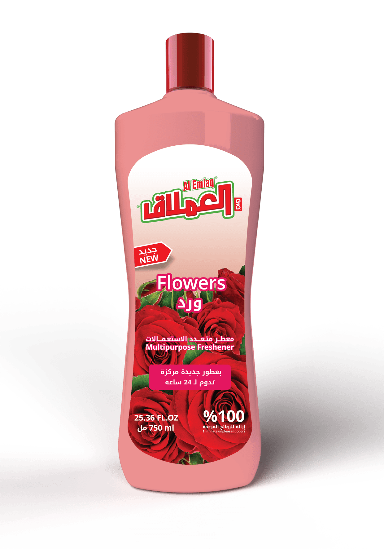 Al Emlaq Multipurpose Freshener - Bouquet