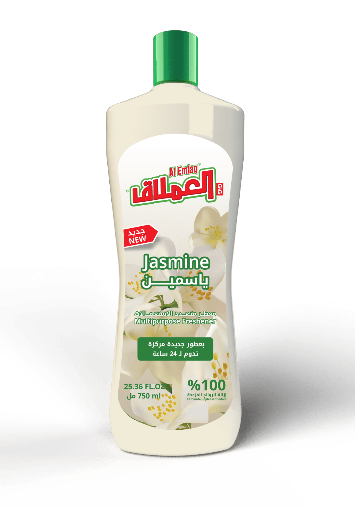 Al Emlaq Multipurpose Freshener - Jasmine