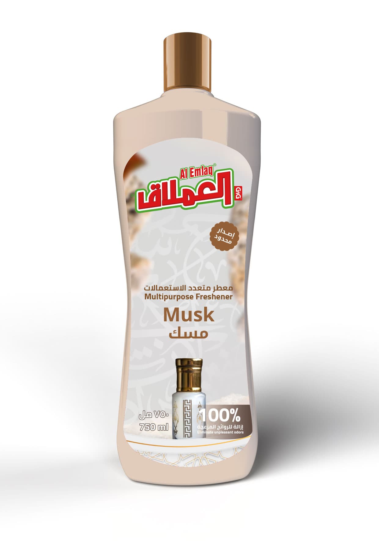 Al Emlaq Multipurpose Freshener - Oud