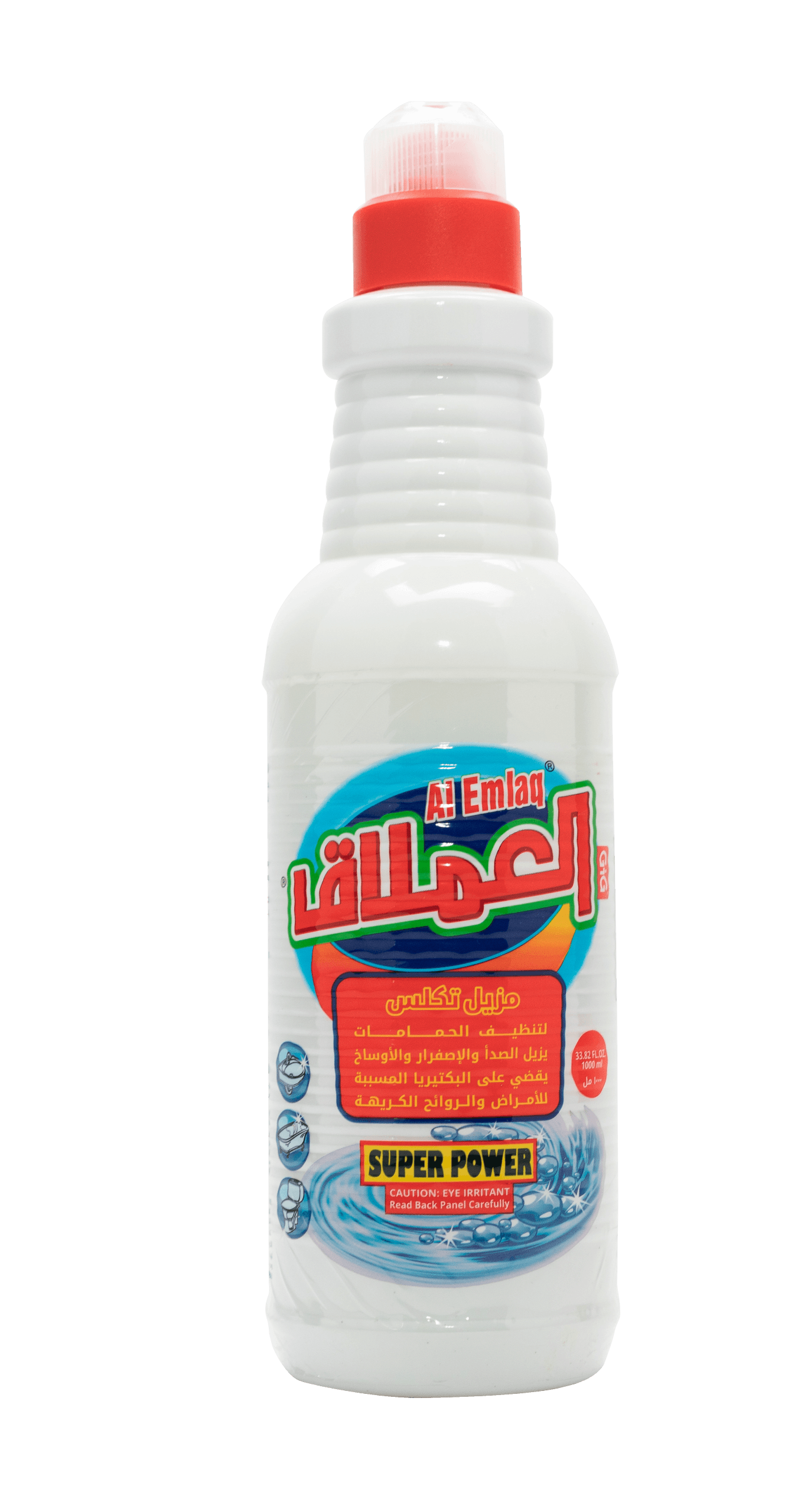 Product packaging