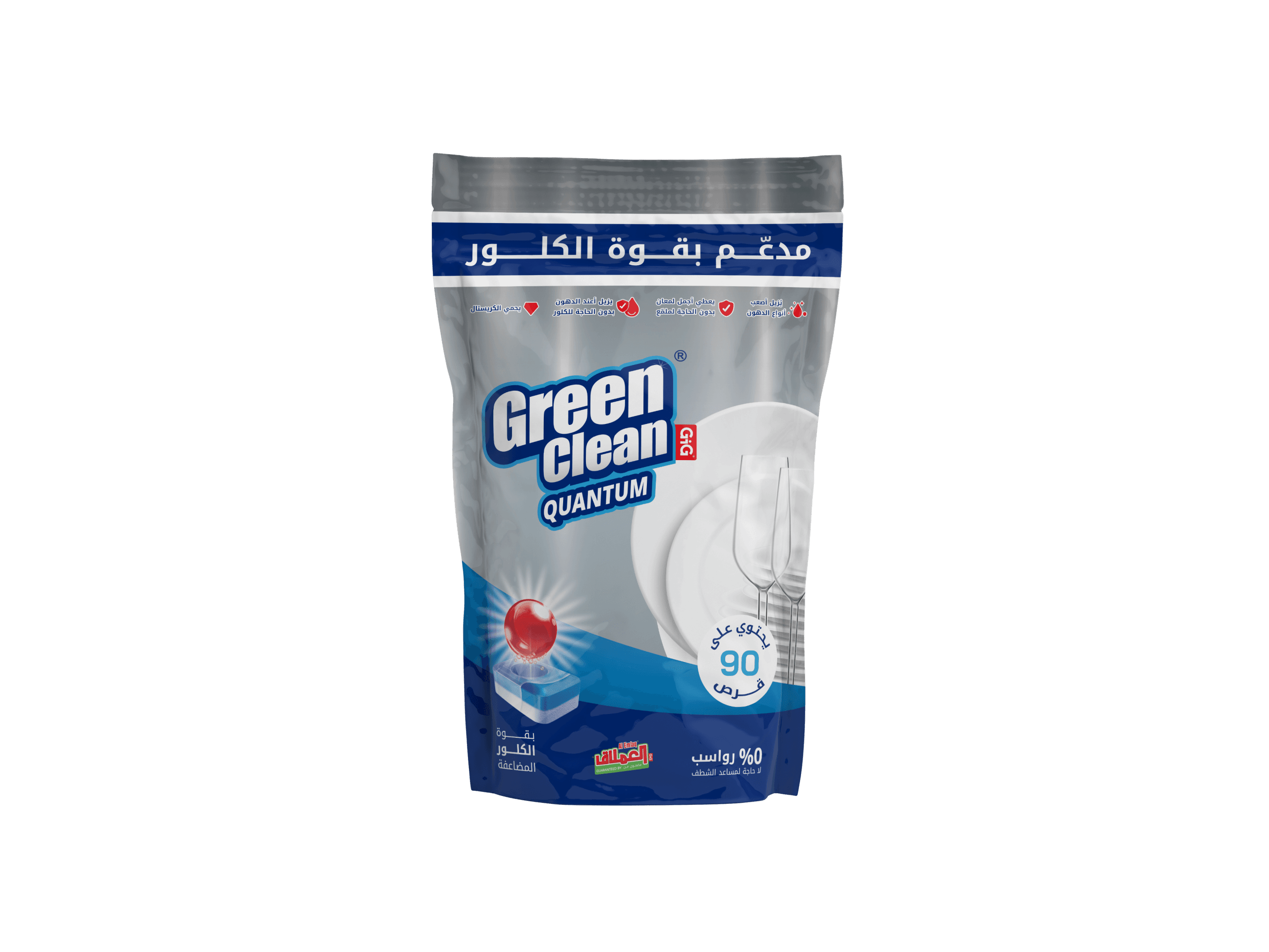 Green Clean Quantum Tablets - Chlor