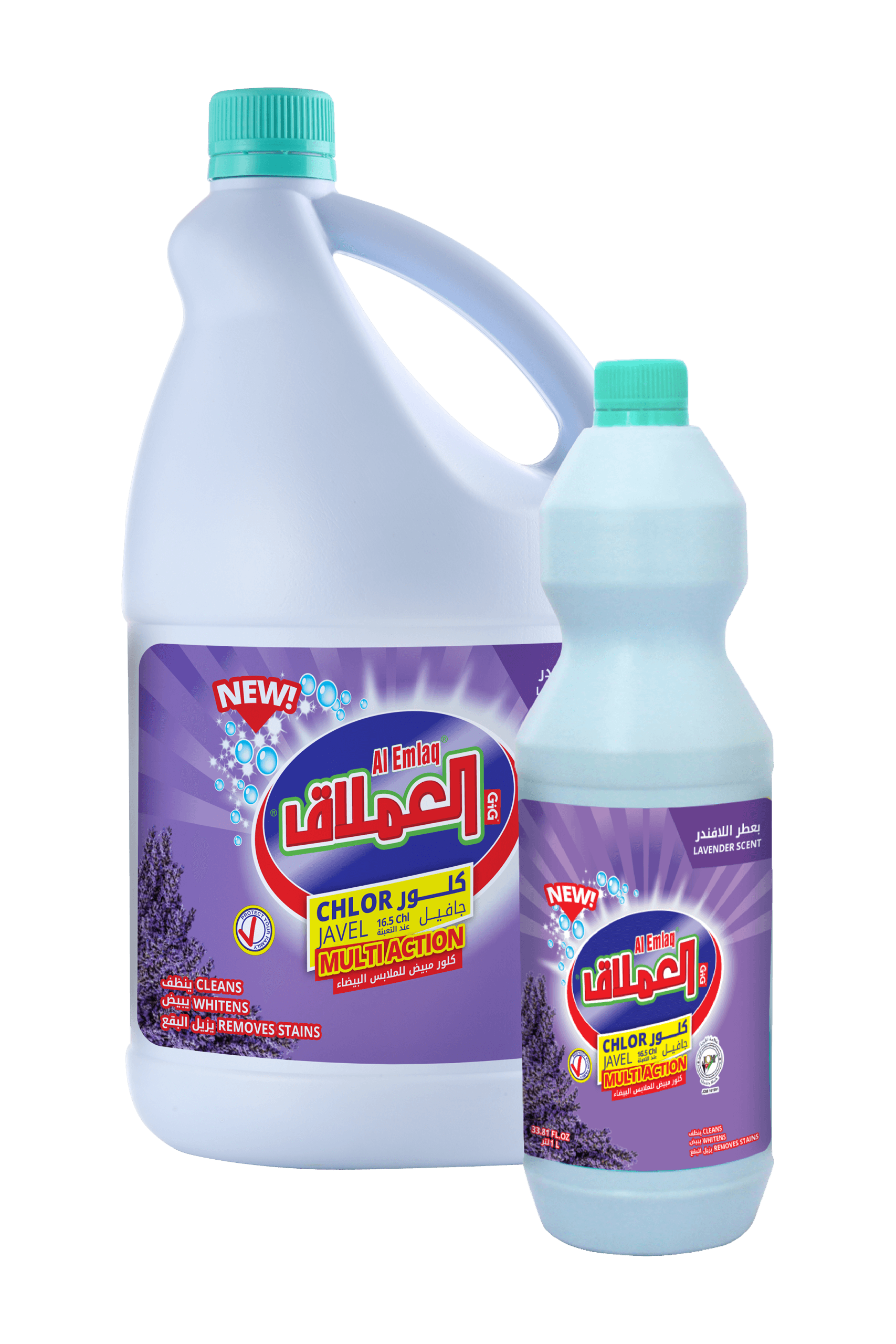 Al Emlaq Chlor – Javel