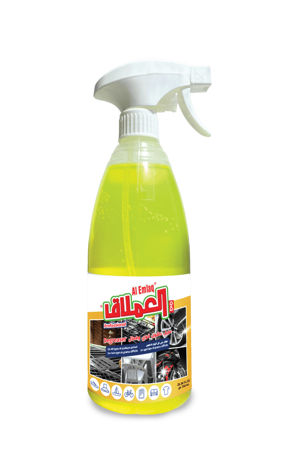 Al Emlaq Grease Remover - Lemon