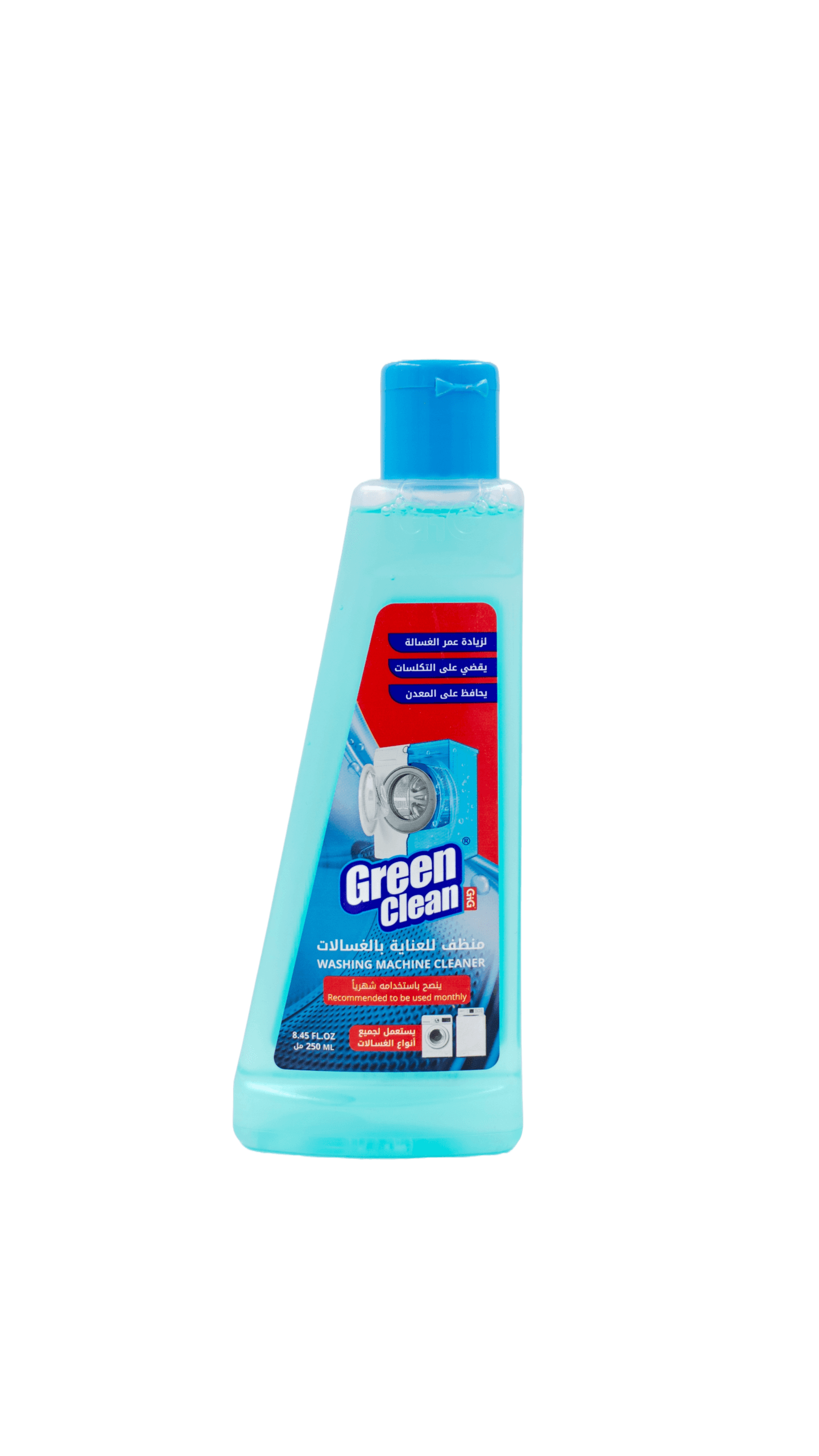 Washing Machine Cleaner - Summer Time